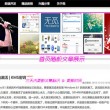 香港免费公开资料大全2024年6月13号